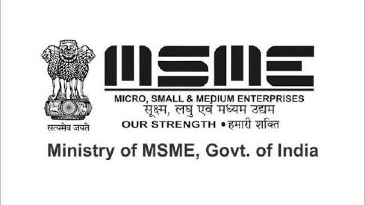 msme logo